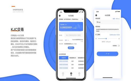 TP 数字钱包使用指南_tp钱包操作视频
