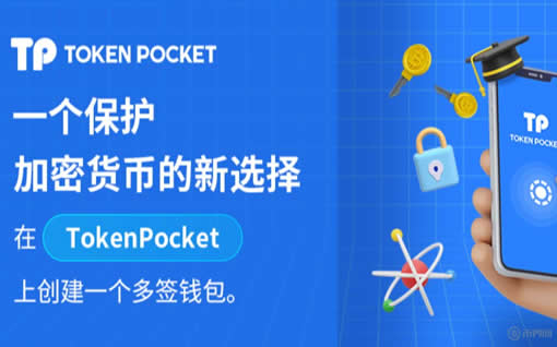 tp钱包苹果不能下载_Tp钱包提core释放币不支持钱包1.0