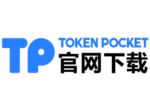 tp钱包如何购买bnb